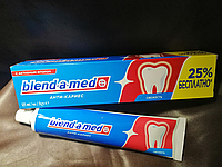 Зубная паста Бленд-а-мед Blend-a-med Анти-кариес (100г Свежая мята) (125г Кальци-дент!) 125