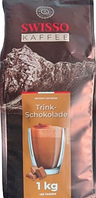 Гарячий шоколад Trink Schokolade 1kg Swisso Kaffee Німеччина