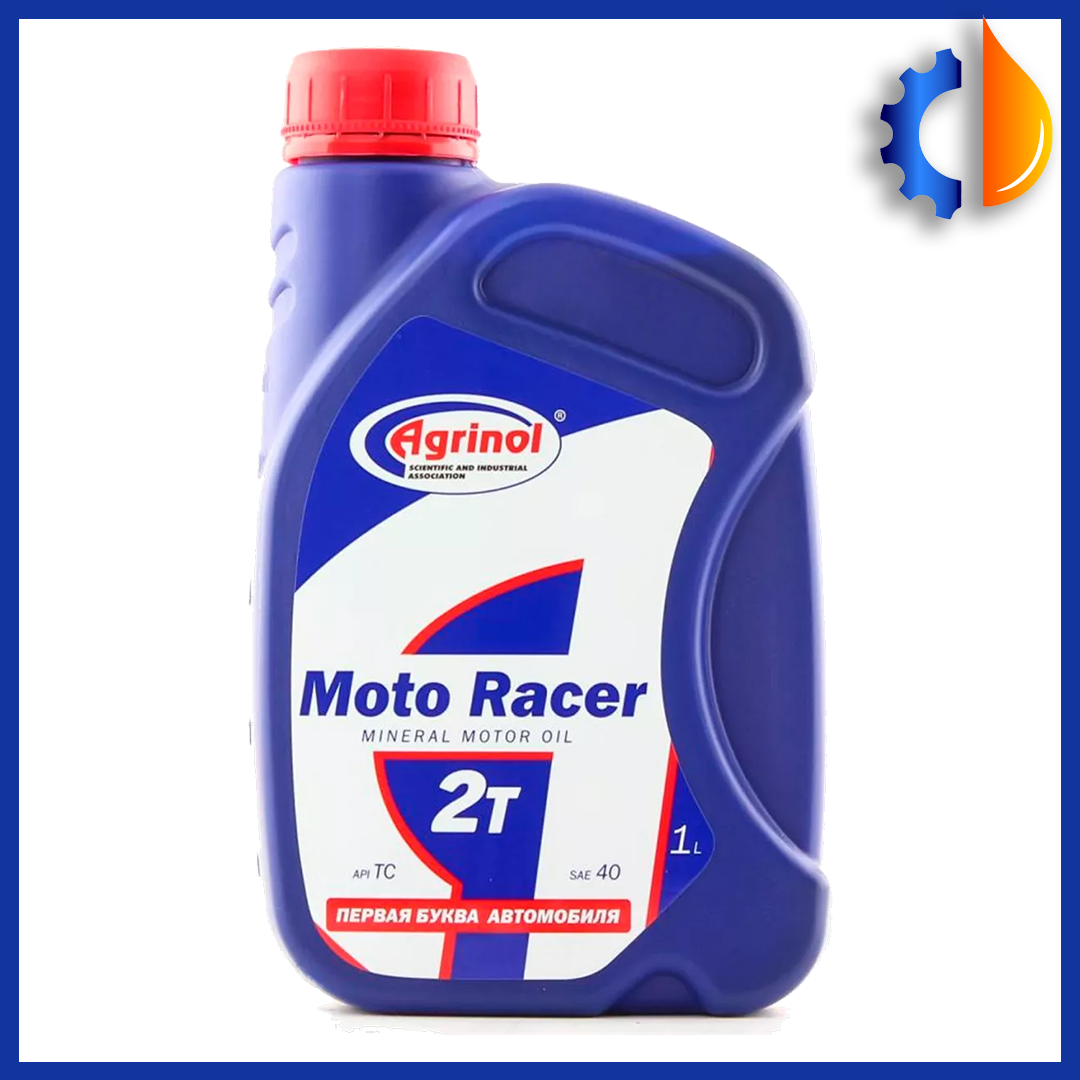 Всесезонна двотактна моторна олива Agrinol Moto Racer 2T Mineral 1 л, універсальні оливи для двигуна