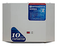 Стабилизатор напряжения Укртехнология Norma НСН-7500 HV (40А) GL, код: 6664023