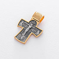 Серебряный крест (чернение, позолота) 132559 Оникс MN, код: 6731929