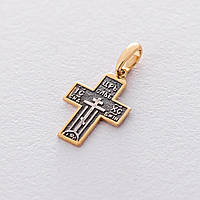 Православный серебряный крестик 132760 Оникс AG, код: 6731802