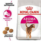 Сухий корм для котів вибагливих до аромату корму  Royal Canin Exigent Aroma 2 кг, фото 6