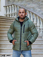 Демисезонная короткая мужская куртка с капюшоном синтепон 150 батал