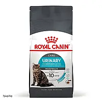 Сухий корм для котів, що сприяє підтримці сечовидільної системи Royal Canin Urinary Care 2 кг