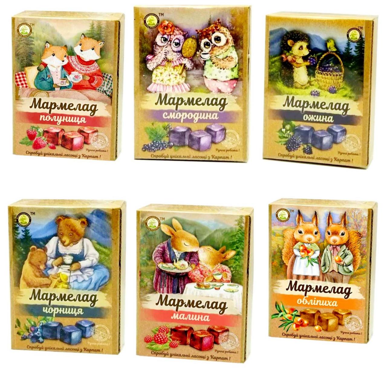 Мармелад натуральний в різних смаках