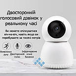 Бездротова Wi-Fi камера нічного бачення 1080P 360° із записом звуку Біла, фото 2