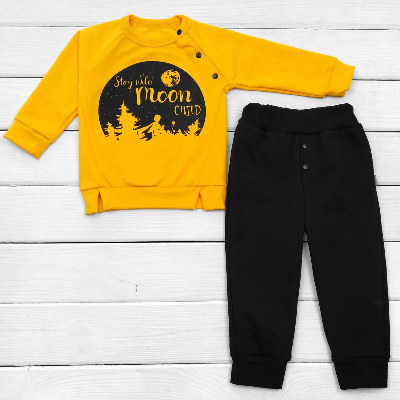 Детский костюм moon кофта и штаны Dexters 86 см черный желтый (13124732144) ZR, код: 8329145 - фото 1 - id-p2151761634