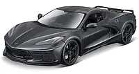 Maisto Chevrolet Corvette Stingray Coupe 2020 автомобиль модель серый масштаб 1:18 (6962899)