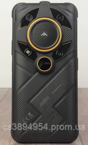 Ударопрочный смартфон AGM G2 Pro 8/256gb 5G, Телефоны с nfc, Телефон с ...