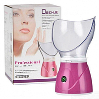 Паровая сауна для лица, ингалятор 2 в 1 Professional Facial Steamer BY-1078 Osenjie Розовая hm