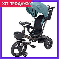 Детский велосипед с родительской ручкой трехколесный Turbo Trike MT 1001-3