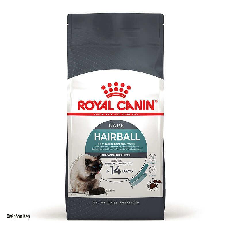 Сухий корм для котів рекомендований для виведення грудок шерсті Royal Canin Hairball Care 2 кг