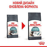 Сухий корм для котів рекомендований для виведення грудок шерсті Royal Canin Hairball Care 400 г, фото 4