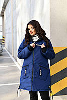 Женская куртка парка средней длины с капюшоном демисезонная Синий, 52-54
