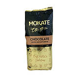 Гарячий шоколад Mokate Gastronomy HoReCa, 84,1%, 1 кг, фото 3