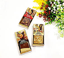 Лісовий смаколик різні смаки