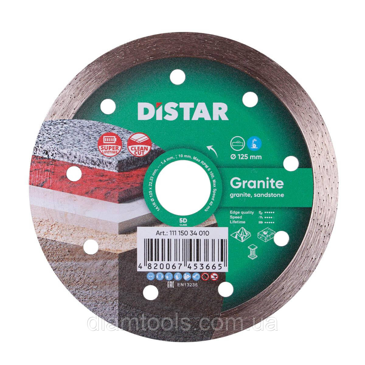 Круг алмазний відрізний по граніту  Distar Granite 125x1.4x10x22.23