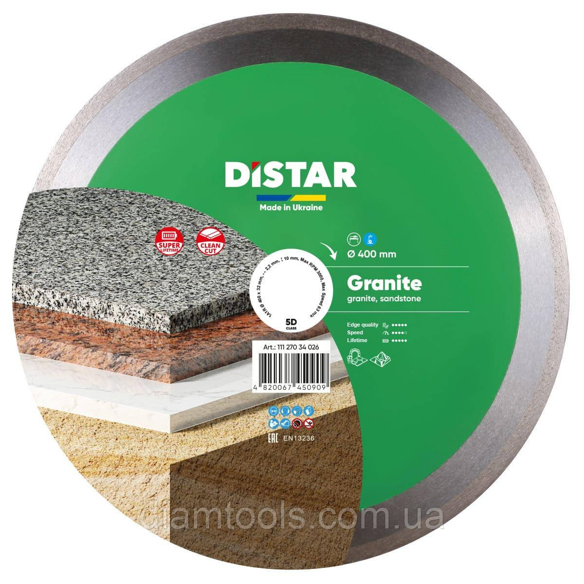 Круг алмазний відрізний по граніту Distar Granite 400x2.2x10x32