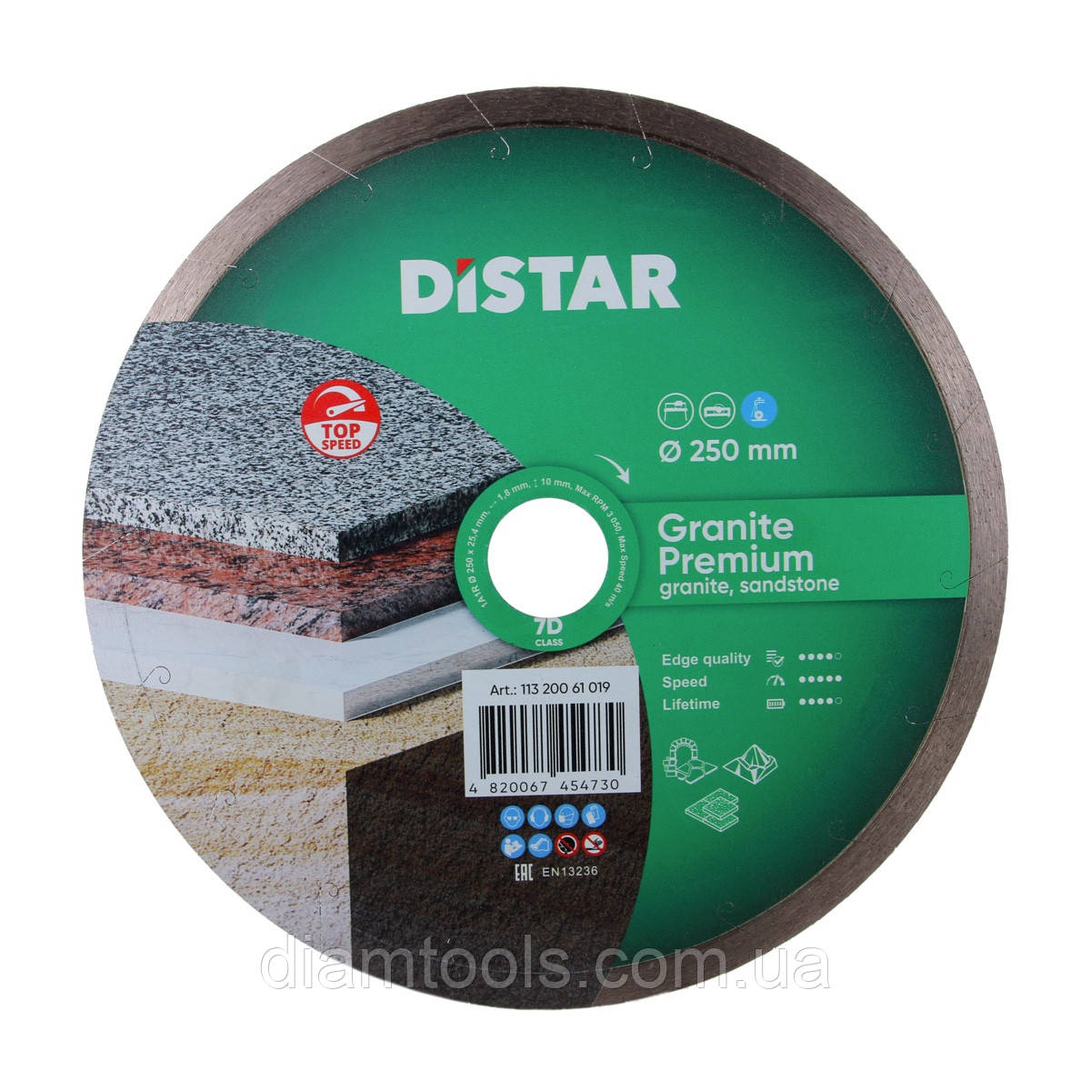Круг алмазний відрізний по граніту і мрамору Distar Granite Premium 250x1.8x10x25.4