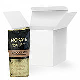 Шоколад Mokate HoReCa (84%), 8 уп., фото 4