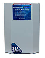 Стабилизатор напряжения Укртехнология Optimum НСН-20000 HV (100А) DS, код: 6664051
