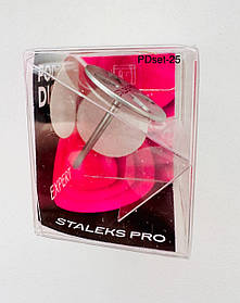 STALEKS Педикюрний диск PRO, L розмір, 25 мм у комплекті зі змінним файлом 5 шт.180 гр.<PDset-25]