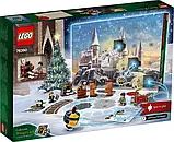 Конструктор LEGO 76390 Гаррі Поттер Новорічний календар Harry Potter Advent Calendar, фото 2