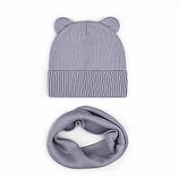 Комплект дитячий демісезонний (шапка та шарф/снуд) "Портленд" (колір: 1353 світло-сірий) розмір 44-46