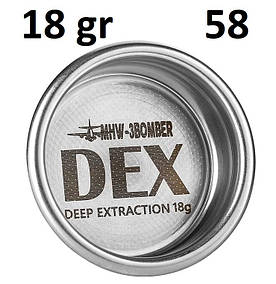 Кошик DEX 18 грамів MHW-3Bomber Precise Filter Basket