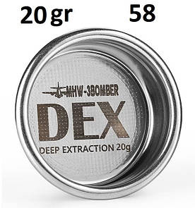 Кошик DEX 20 грамів MHW-3Bomber Precise Filter Basket
