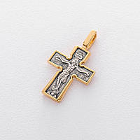 Крест «Распятие. Божия Матерь «Воплощение». Пять святителей» 131347 Оникс MN, код: 6734609