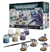 Tyranids: Termagants and Ripper Swarm + Paints Set