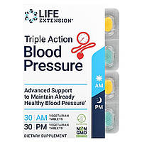 Защита Артериального давления тройного действия, Triple Action Blood Pressure, Life Extension, 2 упаковки по