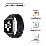 Ремінець Armorstandart Braided Solo Loop для Apple Watch 42mm/44mm/45mm/49mm Charcoal Size 8 (160 mm) Dshop, фото 2