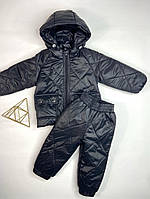 Детский костюм, куртка + штаны, р80,86, 92, 104