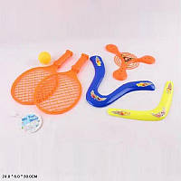 Спортивный детский игровой набор арт. 628-4 (96шт/2) 2 ракетки,3 фрисби в пакете