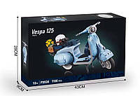 Конструктор Vespa 1106 деталей