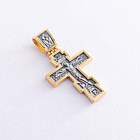 Серебряный крест Распятие Христово. Молитва 133053 Оникс MN, код: 6732270