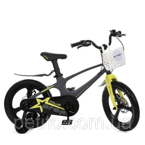 Велосипед дитячий PROF1 16д. MB 161020-3