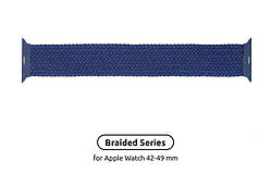 Ремінець Armorstandart Braided Solo Loop для Apple Watch 42mm/44mm/45mm/49mm Atlantic Blue Size 10 (172 mm) Dshop