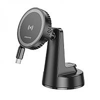 Автодержатель Borofone BH208 Mona Magnetic Wireless 15W Цвет Черный