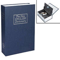 Книга, книжка сейф на ключе, металл, английский словарь L 265x200x65мм hm