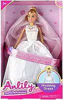 Mega Creative Анлилия кукла в свадебном платье 29 см. (7626530)