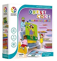 Smart Games Дресс-код модно и удобно игра-головоломка (7599899)