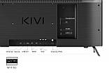 Телевiзор Kivi 32H760QB Dshop, фото 8