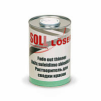 Розчинник для склепіння фарби 1 л Loser SOLL (2000002510468)