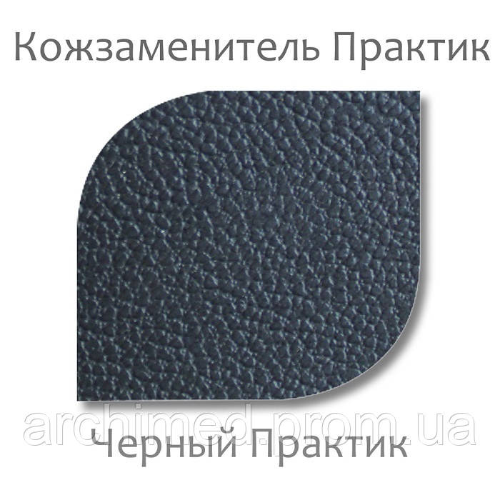 Кресло груша Tia-Sport 140x100 см Практик черный (sm-0061) ON, код: 6538131 - фото 2 - id-p2151926111