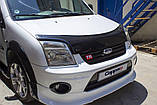 Дефлектор капота EuroCap V1 для Ford Connect 2010-2013 рр, фото 3