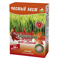 Добриво для газонів мінеральне 300 г (кристал) Квітофор Чисте листя